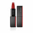 Фото #13 товара Губная помада Shiseido JMOSC010 Nº 509 Красный (4 g)