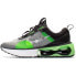 Nike Air Max 2021 GS