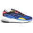 Фото #1 товара Puma Extent Nitro Adv Lace Up Mens Blue Sneakers Casual Shoes 38749901
