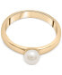 ფოტო #3 პროდუქტის Cultured Freshwater Pearl (5mm) Ring in Gold Vermeil, Created for Macy's