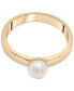 Кольцо Audrey by Aurate Freshwater Pearl. Gold-Plated Sterling Silver, 7 - фото #3