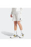Фото #5 товара Шорты мужские Adidas M Z.N.E. Wv в белом цвете