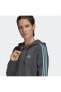 Фото #4 товара Essentials Fleece 3-Stripes Full-Zip Hoodie Kadın Sweatshirt H07837