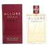Фото #5 товара Женская парфюмерия Allure Sensuelle Chanel 139601 EDP 100 ml