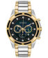 ფოტო #1 პროდუქტის Men's Chronograph Diamond Accent Two-Tone Stainless Steel Bracelet Watch 44mm 98D132