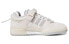 Bad Bunny x Adidas Originals Forum HQ2153 Sneakers