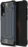 Фото #1 товара CASE ETUI ARMOR GRANATOWY IPHONE XR standard