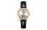 Фото #1 товара Часы CASIO Dress Quartz Gold LTP-1095Q-7A