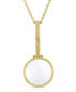 ფოტო #1 პროდუქტის Gold Tone Magnifying Glass 28" Necklace