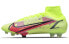 Фото #2 товара Футбольные бутсы Nike Mercurial Superfly 8 刺客 14 Elite FG_YELLOW - для мужчин и женщин, для натуральных твердых газонов, CV0958-760