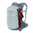 FERRINO Zephyr 20+3L backpack