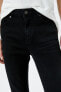 Erkek Siyah Jeans