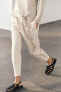 Zw collection cotton trousers