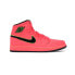 Фото #2 товара Кроссовки Nike Air Jordan 1 Retro High Hot Punch (W) (Розовый)
