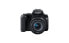 Canon EOS 250D - - SLR Camera - 24.1 MP CMOS - Display: 7.62 cm/3" TFT - Black