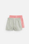 PACK OF 2 CONTRAST POPLIN BOXERS