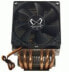 Scythe Katana 3 Type I CPU Cooler - Air cooler - 31.07 dB - Black
