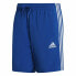 Фото #1 товара Спортивные мужские шорты Adidas AeroReady Designed Синий