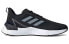 Беговые кроссовки Adidas Response Super FX4829