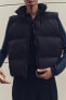 WATER-REPELLENT WINDPROOF PUFFER GILET