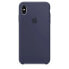 Фото #2 товара APPLE IPhone XS Max Silicone phone case