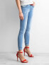 Фото #2 товара Spodnie jeans-NM-DE-SP-17621.31P-niebieski