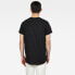 ფოტო #3 პროდუქტის G-STAR Lash Ribbed short sleeve T-shirt