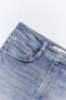 High-rise skinny sculpt trf jeans