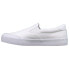 Фото #5 товара Lugz Clipper Protege Classic Slip On Mens White Sneakers Casual Shoes MCLIPPC-1