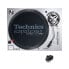 Фото #1 товара Technics SL-1200MK7 + AT-XP7 - Set