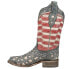 Фото #3 товара Corral Boots Stripes & Stars TooledInlay Square Toe Cowboy Womens Size 6.5 M Ca
