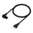 Фото #3 товара AISENS Type 8 power cord 3 m