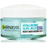 Фото #2 товара Hydrating night skin gel Hyaluronic Aloe Jelly (Night Moisturizing Jelly) 50 ml
