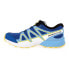 Salomon Speedcross J