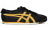 Кроссовки Onitsuka Tiger MEXICO 66 Black Yellow