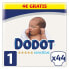 Фото #9 товара DODOT Sensitive Rn Size 1 44 Units Diapers