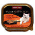 Фото #2 товара ANIMONDA Vom Feinsten Classic Chicken And Salmon Fillet Spinach 100g Wet Cat Food