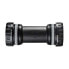 SHIMANO Dura Ace R9100 Bottom Bracket Cup