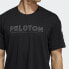 adidas men adidas x Peloton Short Sleeve Tee (Gender Neutral)