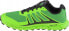 Фото #3 товара Inov-8 Inov-8 Trailfly G 270 V2 001065-GNBK-S-01 Zielone 46,5