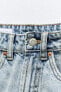 Фото #13 товара Джинсовые шорты trf со средней посадкой ZARA