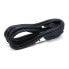 Фото #1 товара Lenovo 42T5047 - 1 m - Cable - Current / Power Supply 1 m