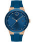 Фото #1 товара Наручные часы Rado Captain Cook Men's Automatic Blue