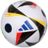 Фото #3 товара Football adidas Fussballliebe Euro24 League Box IN9369