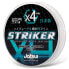 Фото #1 товара JATSUI Striker PE 4 135 m Braided Line