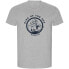 ფოტო #1 პროდუქტის KRUSKIS King Of The Sea ECO short sleeve T-shirt