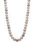ფოტო #3 პროდუქტის Cultured Freshwater Pearl (9-1/2mm) Collar 18" Necklace