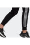 Фото #7 товара Женские брюки Adidas Essentials Single Jersey 3-Stripes (GM5542)