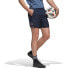 Фото #4 товара ADIDAS Bayern Munich Q2 21/22 Shorts