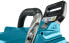 Фото #3 товара Makita UC011GZ - 24.7 m/s - Black - Blue - Battery - 2.2 hp - 40 V - 4.4 m/s²